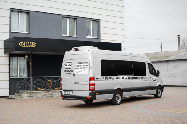 Замовити катафалк Київ: професійний ритуальний транспорт для похоронів